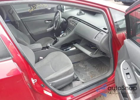 2010 Toyota Prius Ii z USA, uszkodzony, nr VIN JTDKN3DU7A0147877